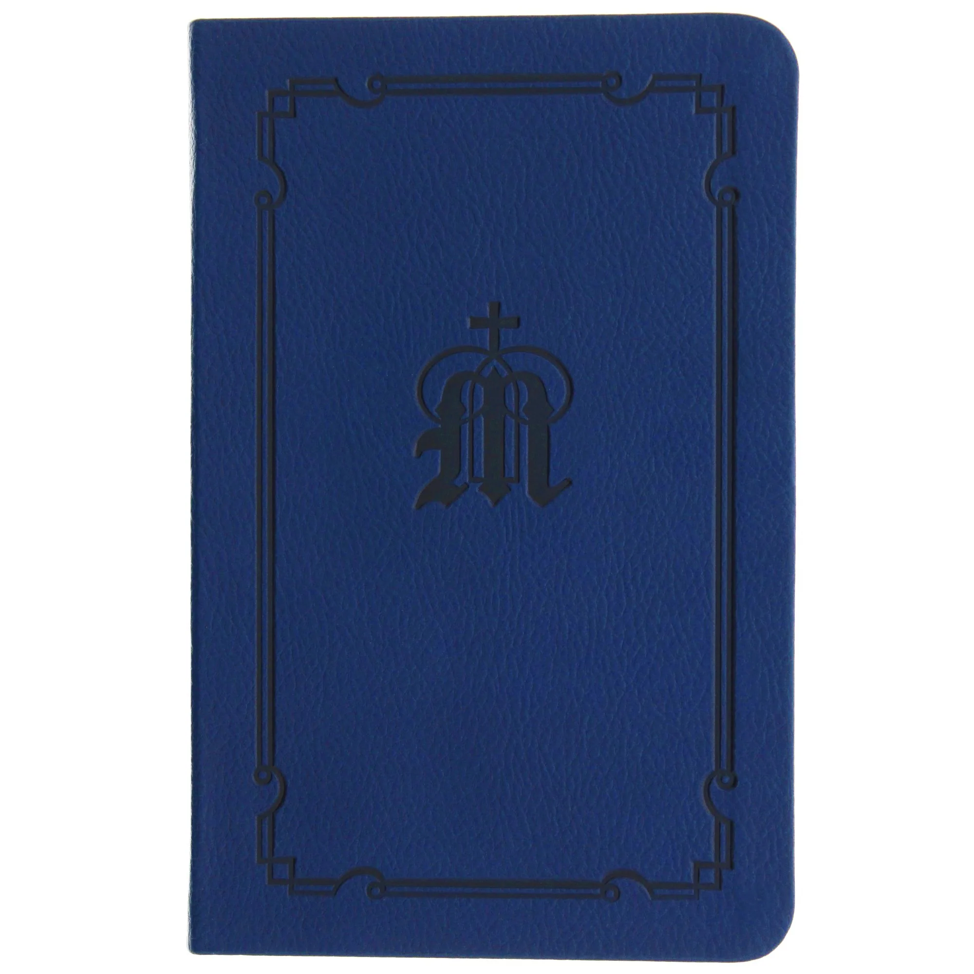 Manual for Marian Devotion - Image 2